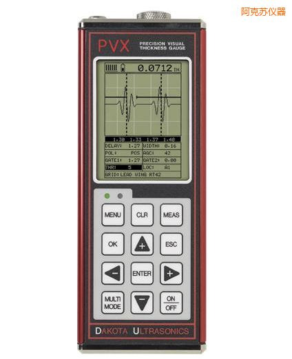 阿克蘇A/B掃描測(cè)厚儀