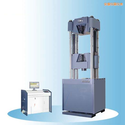 安康時代微機(jī)控制電液伺服萬能試驗(yàn)機(jī)