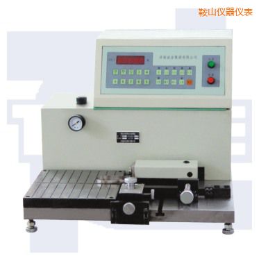 ��ɽ�����h(hu��n)����ԇ�(y��n)�C(j��)