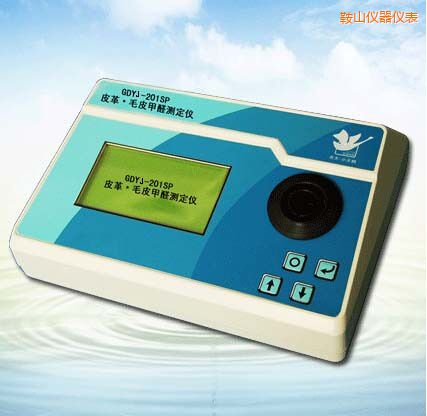 ��ɽƤ��/ëƤ��ȩ�y(c��)���x