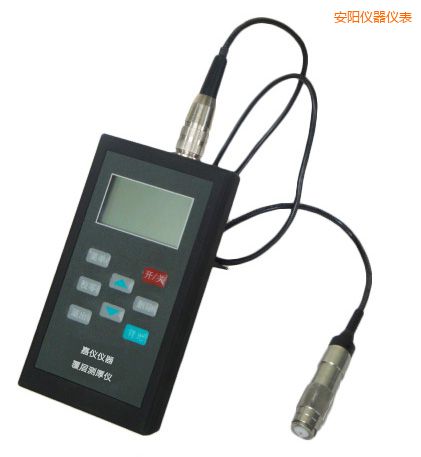 安陽(yáng)涂層測(cè)厚儀(磁性+渦流兩用)