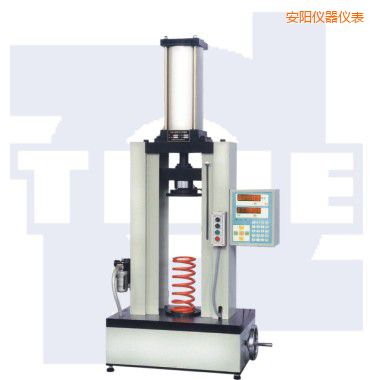 安陽(yáng)氣動(dòng)式彈簧試驗(yàn)機(jī)