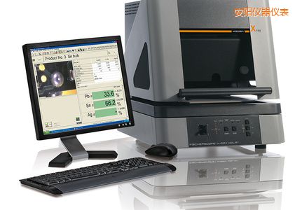 安陽(yáng)X 射線熒光測(cè)試儀