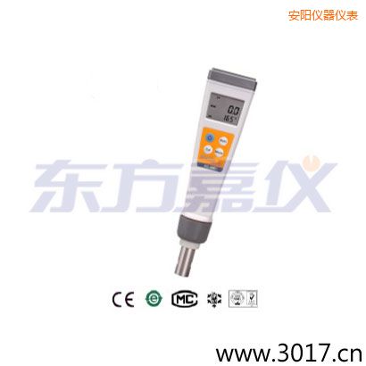 安陽精密防水迷你型電導率計