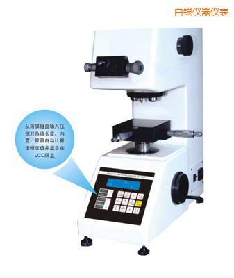 ���y�r��TMV-1S�քӴu���@΢Ӳ��Ӌ