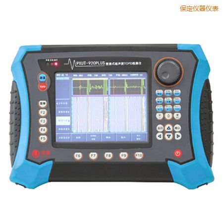 保定便攜式超聲波TOFD探傷儀