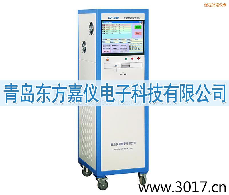 保定安全性能綜合測(cè)試儀(六合一)