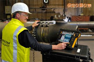 保定焊縫檢測系統(tǒng)