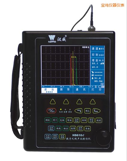 寶雞增強型數字真彩超聲波探傷儀