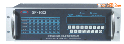 寶雞八通道盤(pán)裝式氣體檢測(cè)報(bào)警控制器
