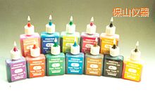 保山便攜式紅外測溫儀