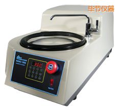 ����(ji��)�r(sh��)���αP(p��n)�ք�(d��ng)��ĥ����C(j��)