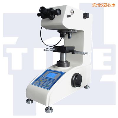 濱州顯微硬度計