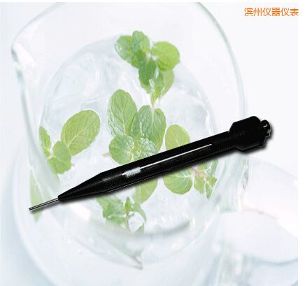 濱州食用油酸價快速檢測儀