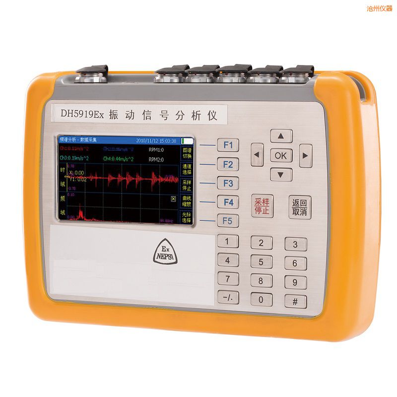 ���ݾ����\���x