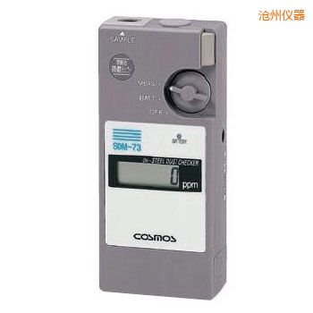 滄州潤(rùn)滑油鐵粉濃度檢測(cè)器