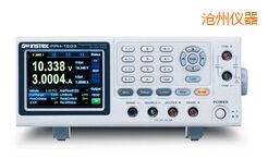 滄州可編程線性直流電源