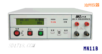 滄州接地電阻測(cè)試儀