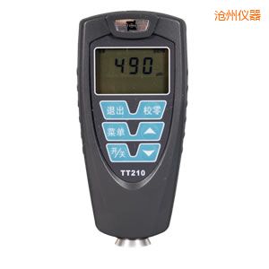 滄州覆層測(cè)厚儀