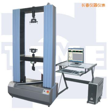 長春微機(jī)控制電子式人造板試驗(yàn)機(jī)