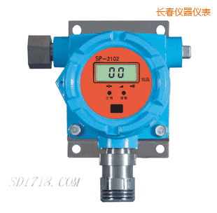 長(zhǎng)春可燃?xì)怏w檢測(cè)探頭