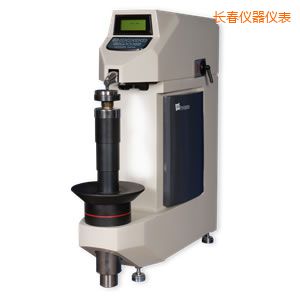長春洛氏硬度計(jì)