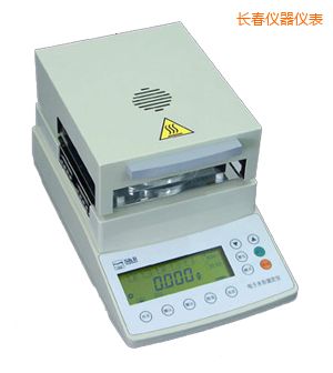 長春鹵素水份測(cè)定儀