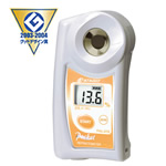 長春數(shù)字手持袖珍折射儀 豆奶