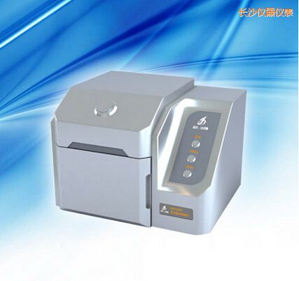 長(zhǎng)沙熒光增白劑檢測(cè)儀