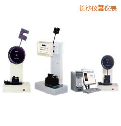 �Lɳ�r���ұ���/��֧���_��ԇ�C(j��)