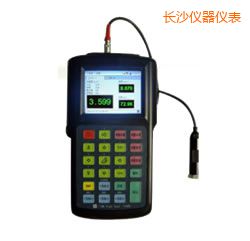 長沙便攜式振動(dòng)分析儀