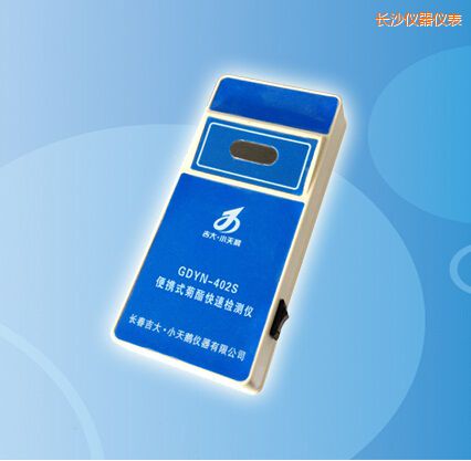 長沙便攜式菊酯快速檢測儀