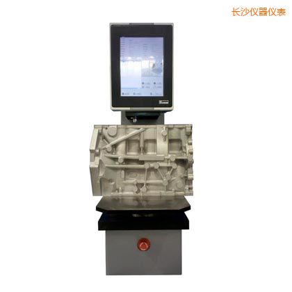 �Lɳȫ�ԄӲ���Ӳ��Ӌ