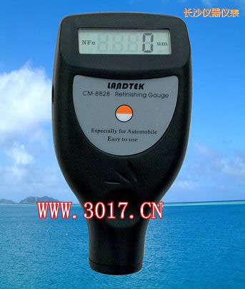 長沙鐵基/非鐵基涂層測厚儀