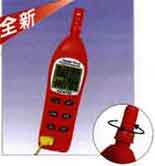 長沙溫濕度計(jì)