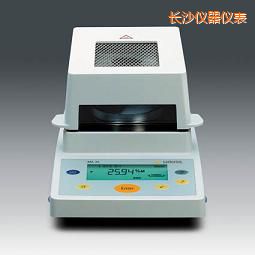 長沙水分測定儀