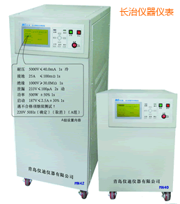 �L�ΰ�ȫ�C�Ϝyԇ�x