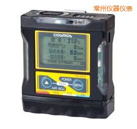 常州復合搭配氣體檢測器