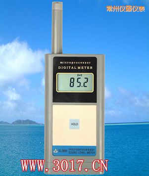 常州聲級計(噪音計)