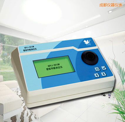 成都壁紙甲醛測(cè)定儀