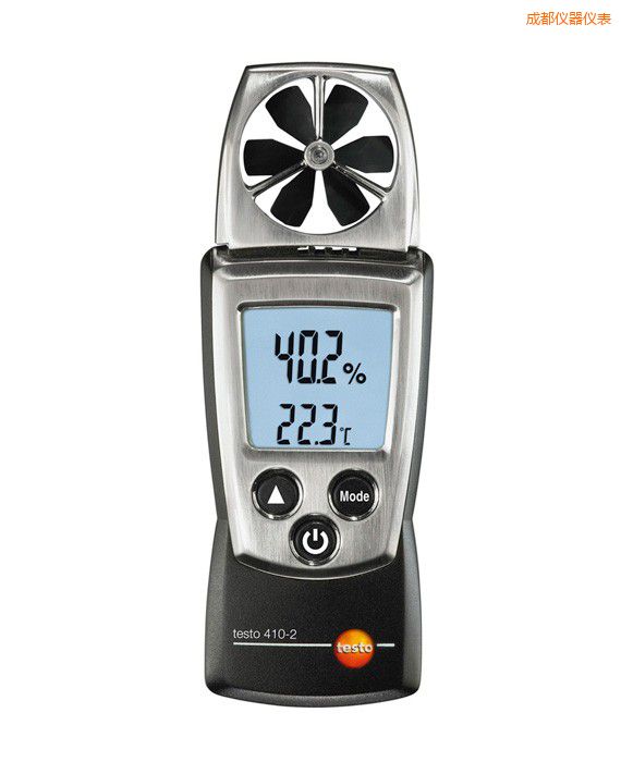 成都多功能風(fēng)速儀