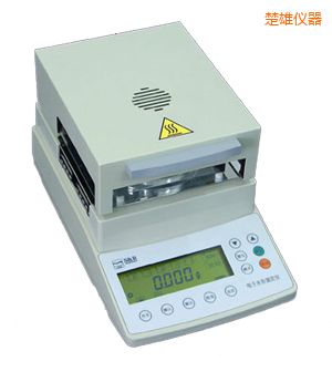 楚雄鹵素水份測(cè)定儀