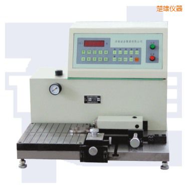 ���ۻ����h(hu��n)����ԇ�(y��n)�C(j��)