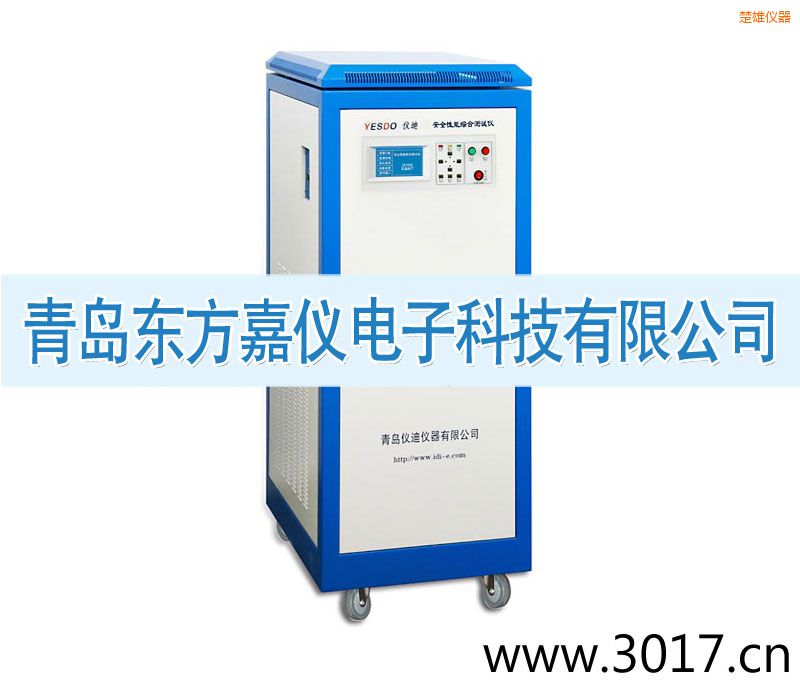 ���۰�ȫ���ܾC�Ϝy(c��)ԇ�x����������һ��