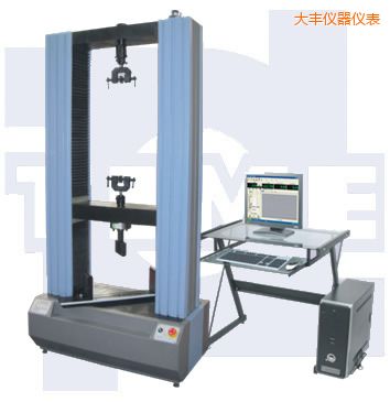 大豐微機(jī)控制電子式人造板試驗機(jī)
