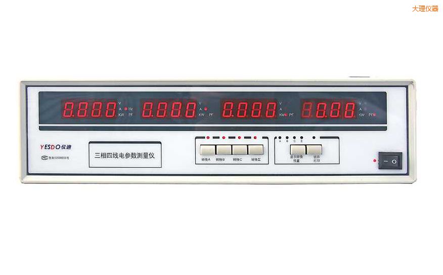 大理三相電參數(shù)測試儀