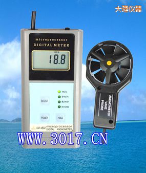 大理數(shù)字風(fēng)速表(數(shù)字風(fēng)速儀)