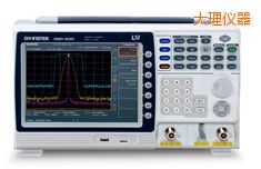 大理頻譜分析儀