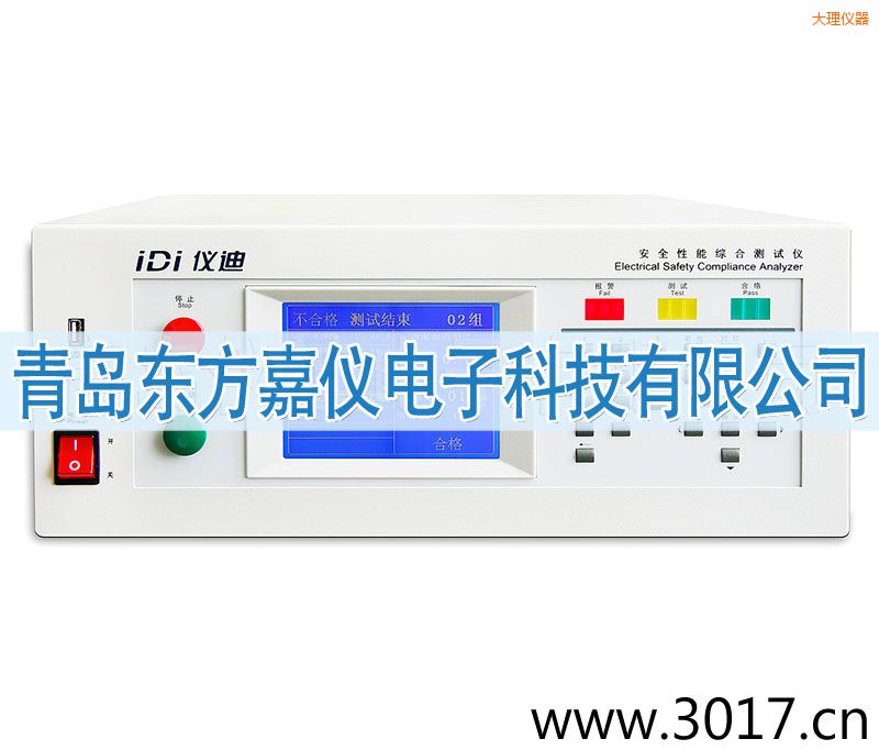 大理安全性能綜合測(cè)試儀(臺(tái)式四合一)