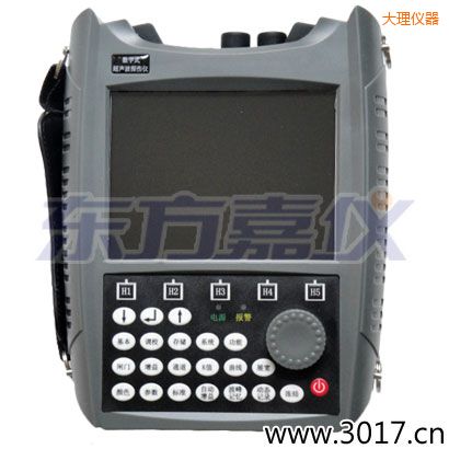大理超聲波探傷儀